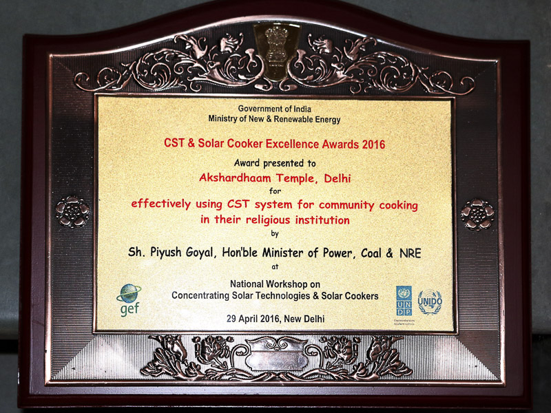 Solar Technology Excellence Award