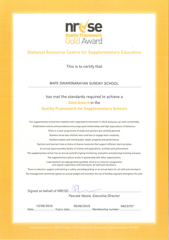 Bal-Balika Mandal Receives Gold Award for Supplementary Education