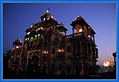 Mangla Arti