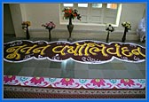 Morning Darshan