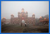 Puja