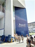 Students visit to Amul Fed Dairy, Bhat