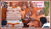  First Stambha Pujan for BAPS Shikharbaddh Mandir, Mahuva