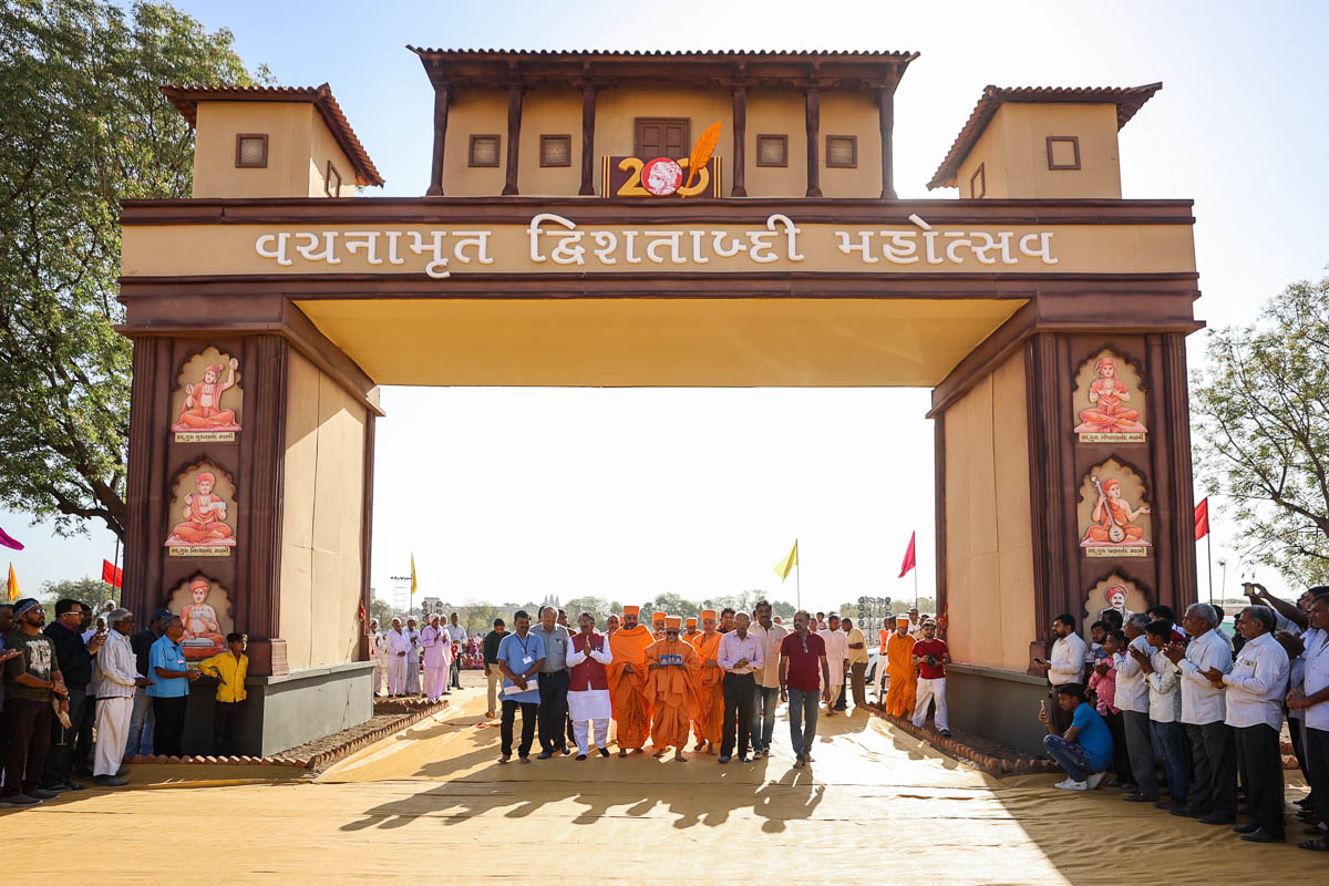 Swaminarayan Nagar Opening