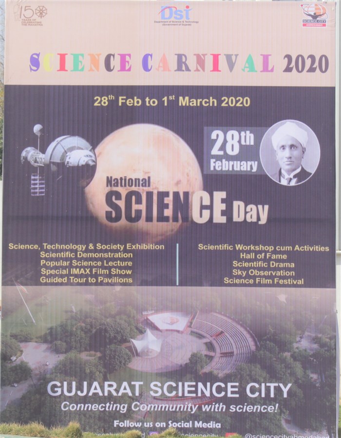 National science day Science carnival 2020 