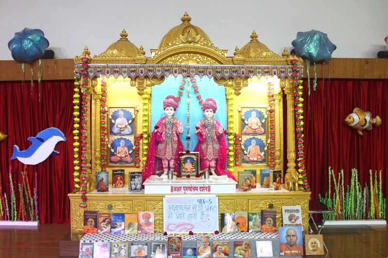 Pramukh Swami Maharaj Janma Jayanti celebration- 2023