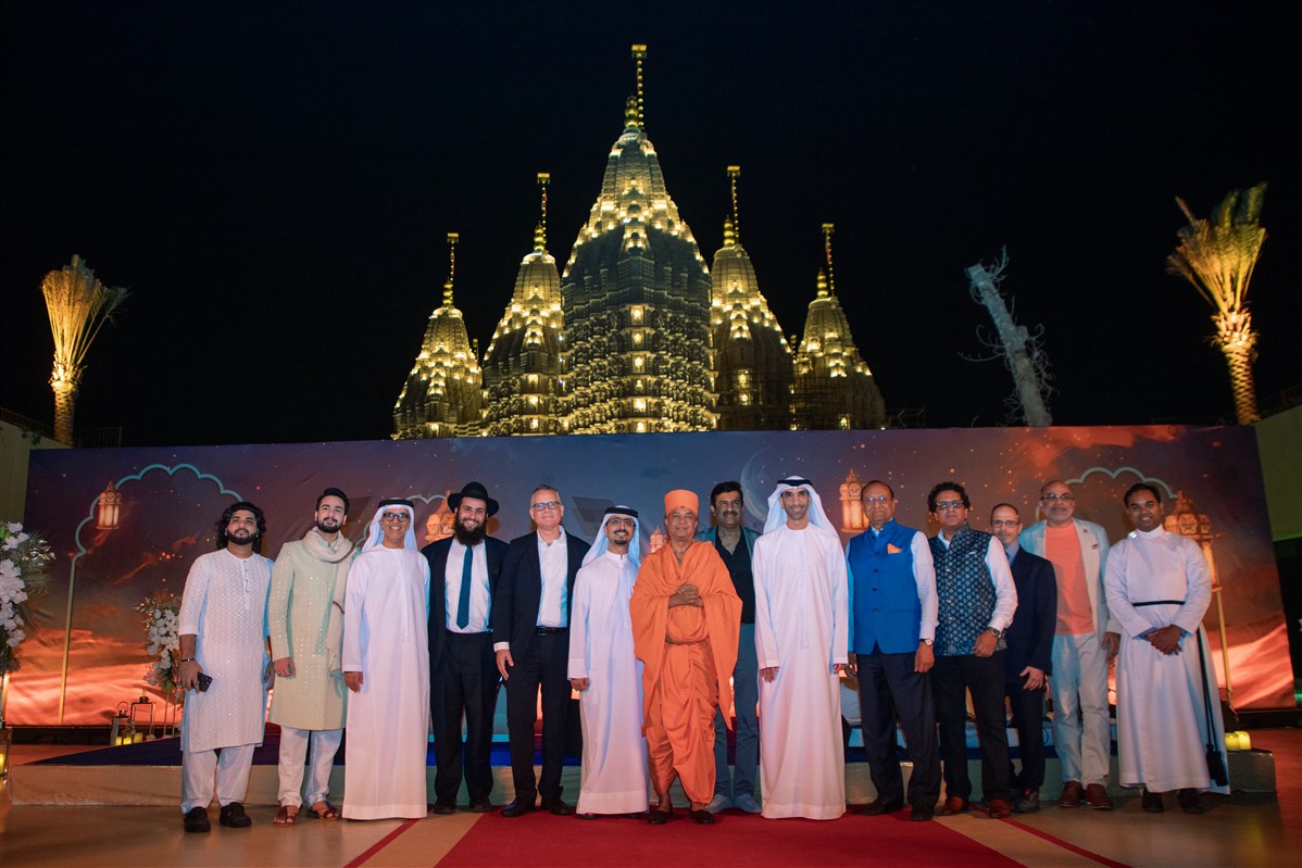 Omsiyyat at BAPS Hindu Mandir, Abu Dhabi