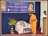 Yuvak-Yuvati Shibir  photos