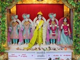  Shri Dharmakul