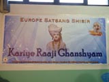 Shibir