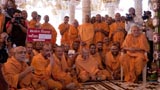  A presentation before Swamishri