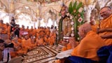  A presentation before Swamishri