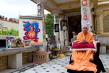 Swamishri blesses the items created by kids for a  competition conducted by Swaminarayan Bal Prakash periodical