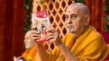  Swamishri inaugurates a new publication 'Bhagwan Swaminarayan na Nari Bhaktaratno' Parts 4, 5 and 6