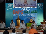 Shibir