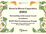 Award