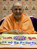  Swamishri in a divine, jovial mood