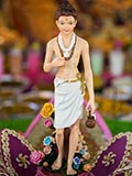  Shri Nilkanth Varni