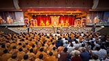  Janm Jayanti Assembly
