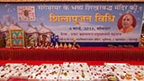  Shilas for construction of new shikharbaddh mandir at Dhule