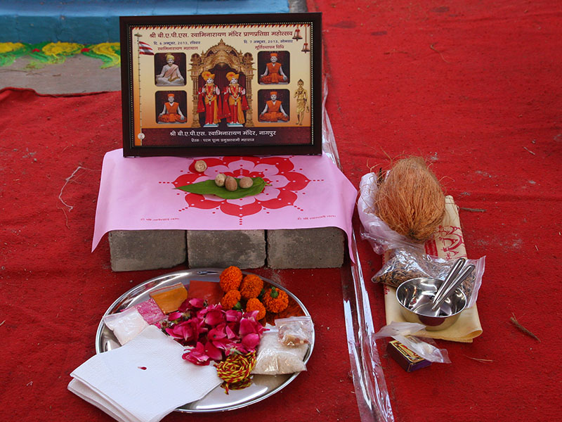 Vishwa Shanti Mahayaag