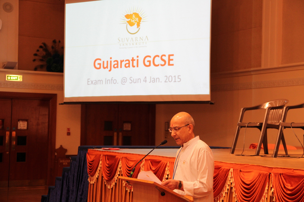 Gujarati Seminar by The Swaminarayan Sunday School