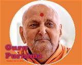 BAPS Shri Swaminarayan Mandir, Toronto