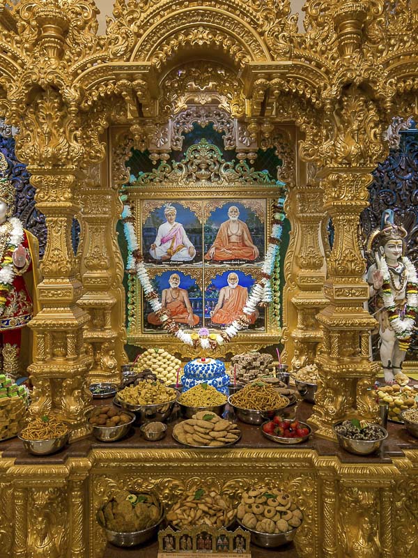 Shri Guru Parampara