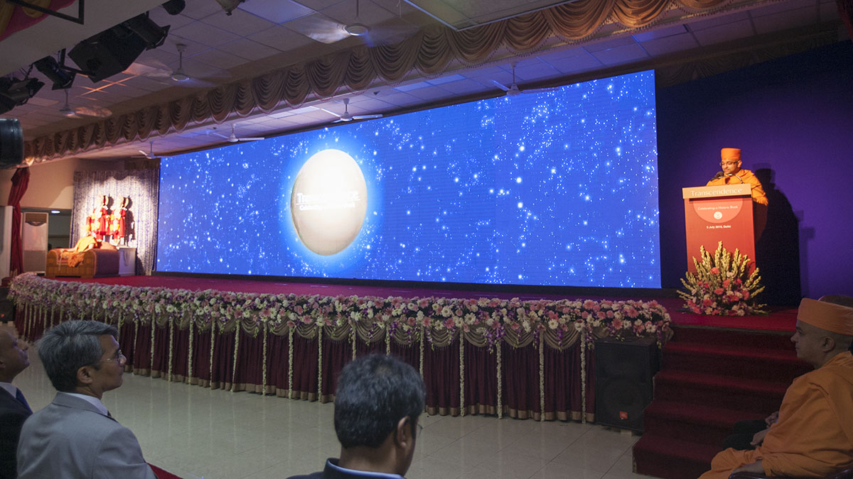 Gnanmuni Swami introduces the book, the event and the speakers