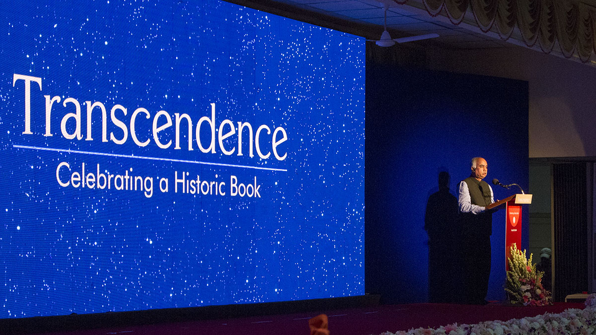 Prof. Arun Tiwari, co-author of ‘Transcendence,’ relates his experiences while writing the book