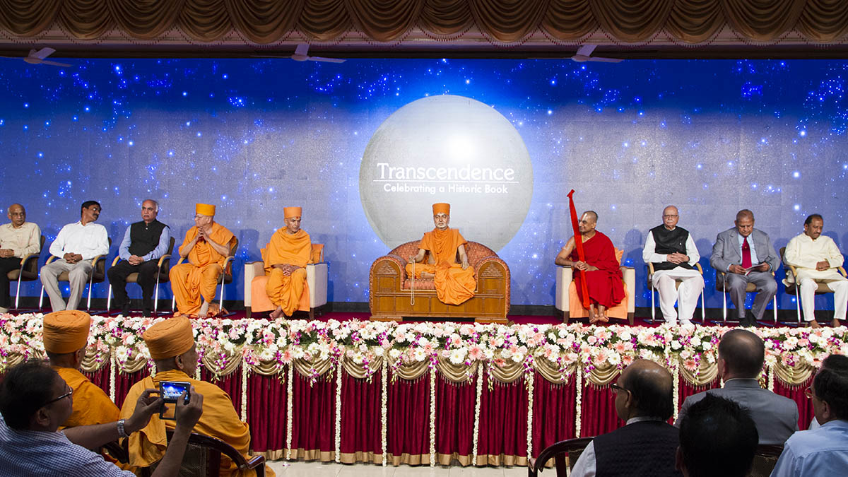 Dignitaries on stage during the event