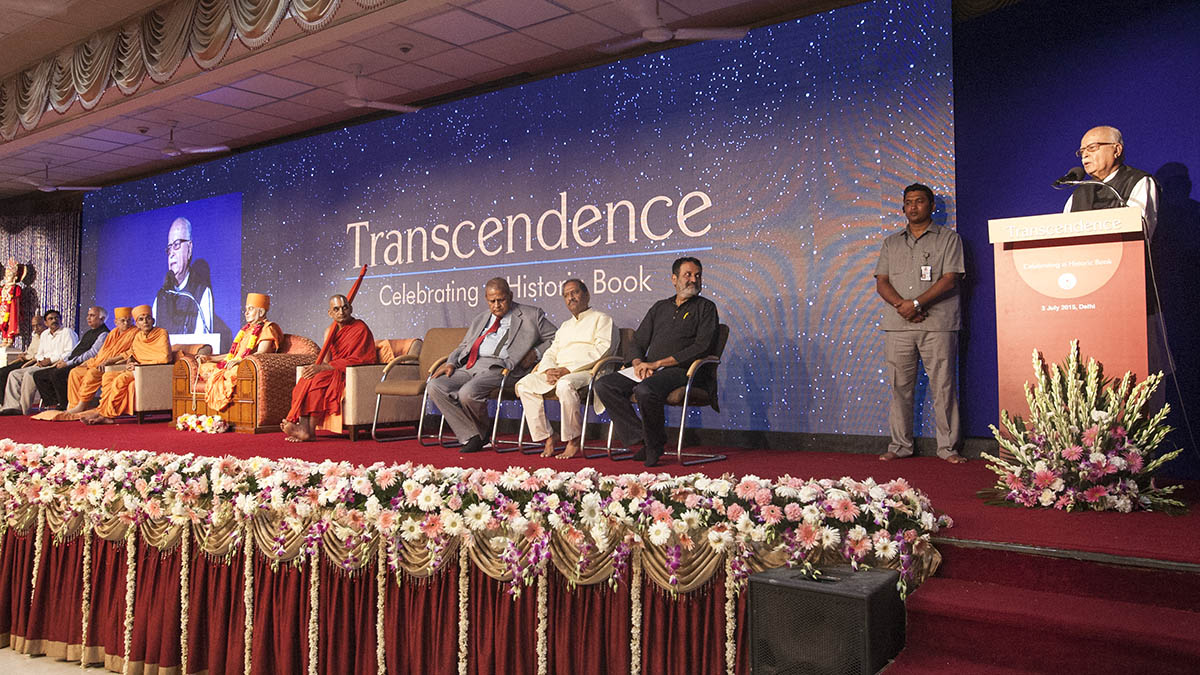 Shri L.K. Advani addresses the guests