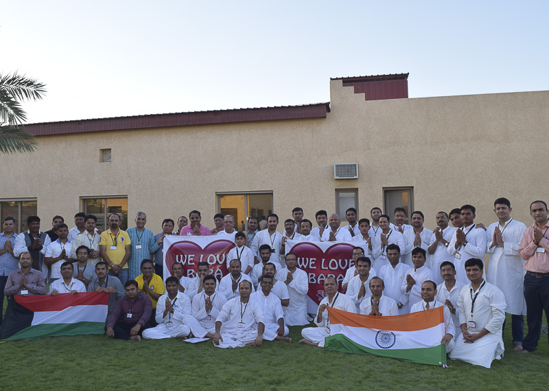 'We Love Bapa' Satsang Shibir, Kuwait