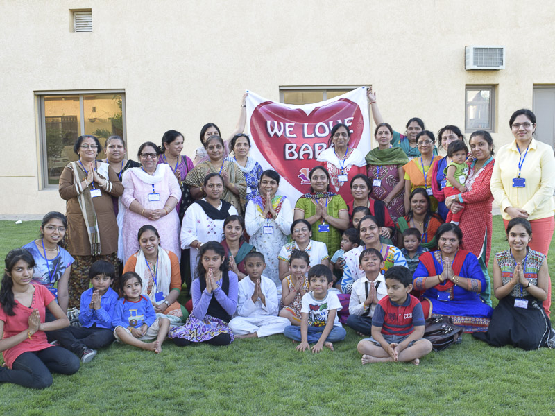 'We Love Bapa' Satsang Shibir, Kuwait