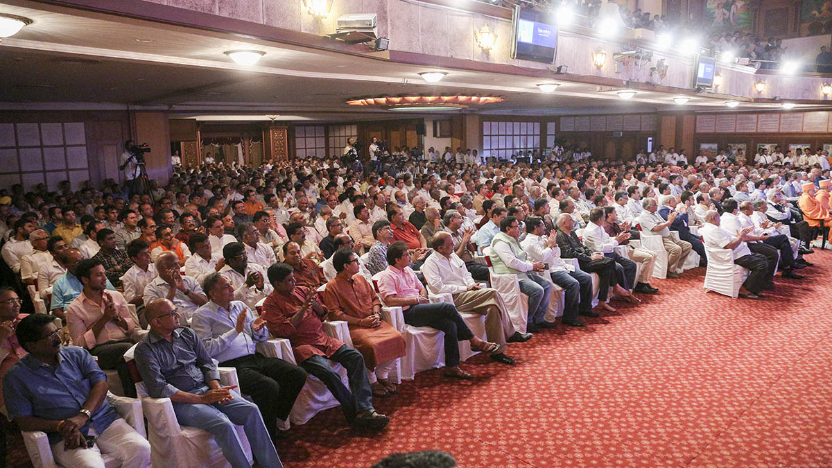 Invited guests during the event