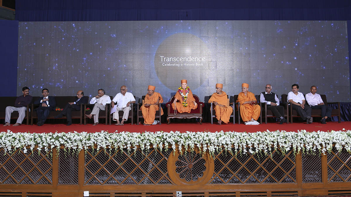 Dignitaries on stage during the event