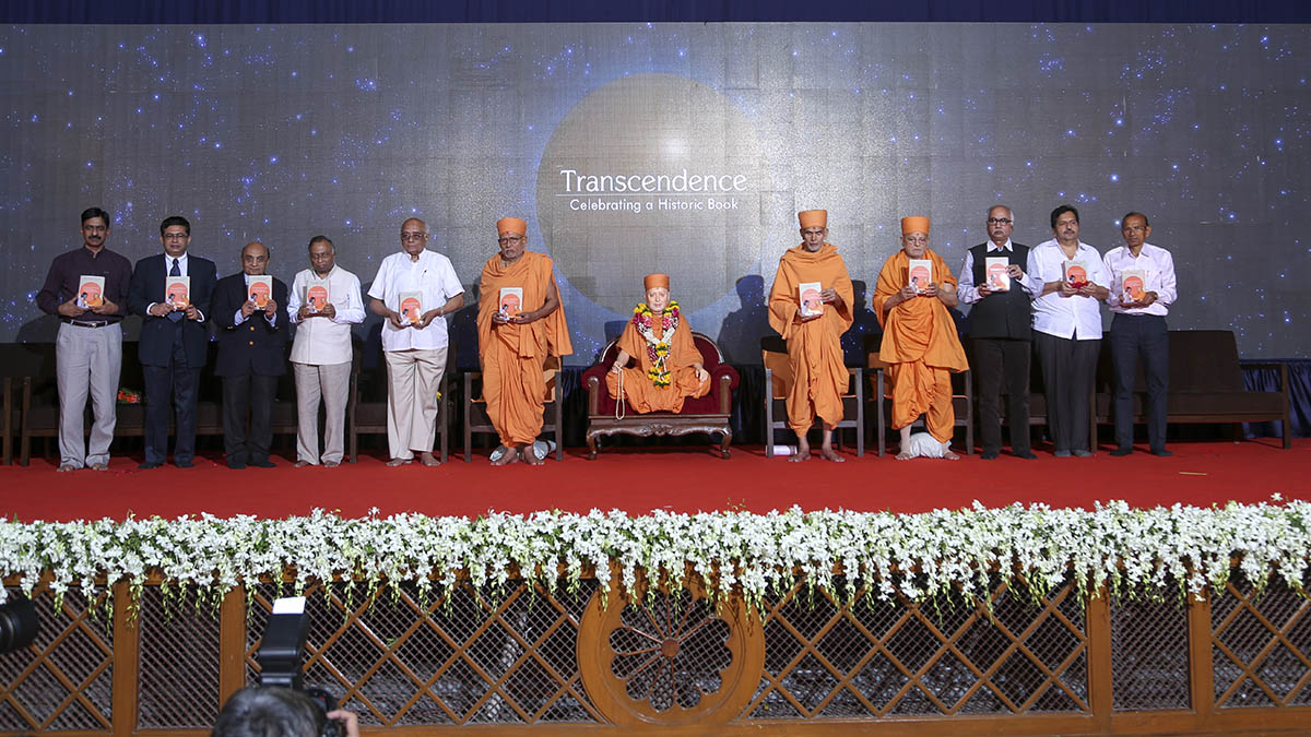 Senior sadhus and dignitaries inaugurate the book 'Transcendence'