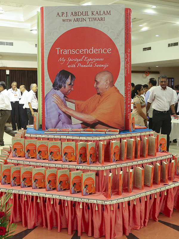 Yogi Sabhagruh - Venue for the event