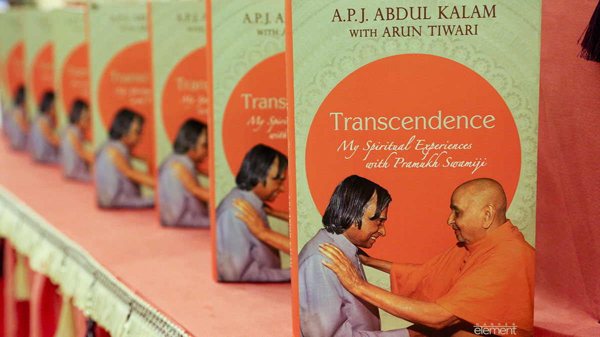 'Transcendence' - the Historic Book by Dr APJ Abdul Kalam on H.H. Pramukh Swami Maharaj