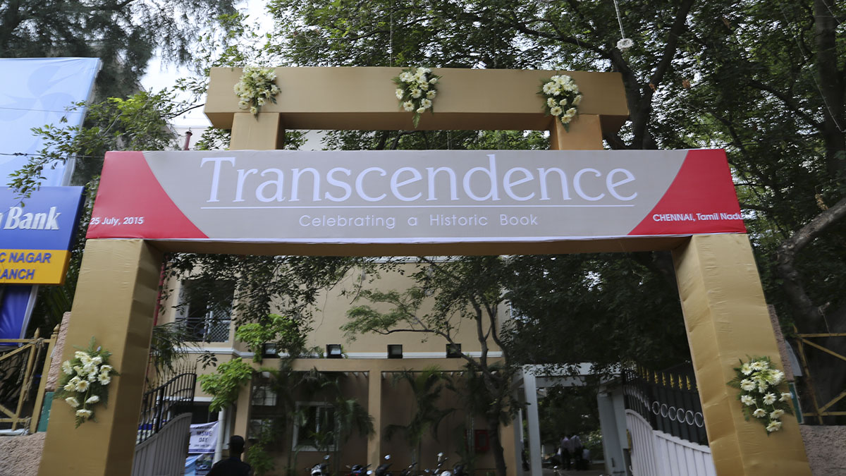 Celebrating Transcendence