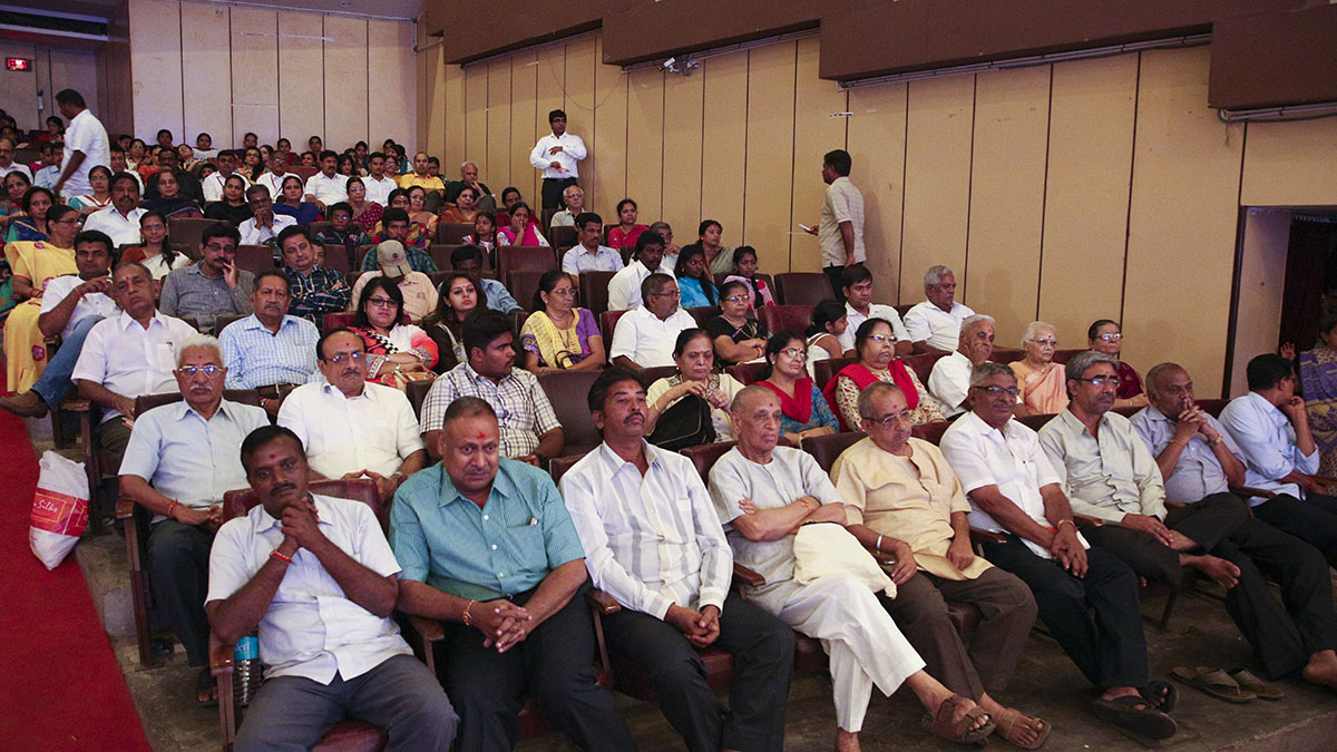 Invited guests during the event