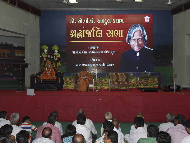 Dr APJ Abdul Kalam Honored in BAPS Assembly, Surat