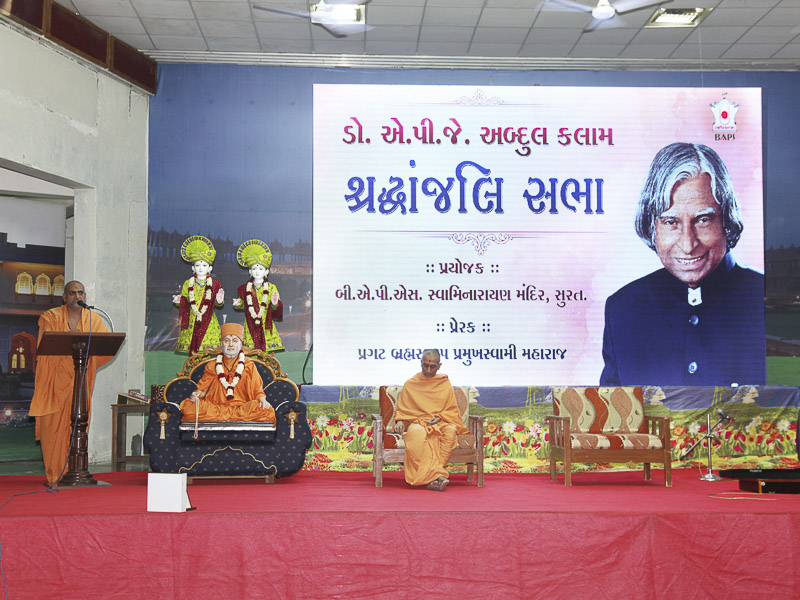 Dr APJ Abdul Kalam Honored in BAPS Assembly, Surat