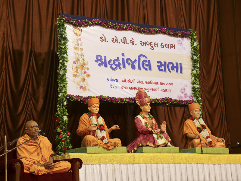Dr APJ Abdul Kalam Honored in BAPS Assembly, Mumbai