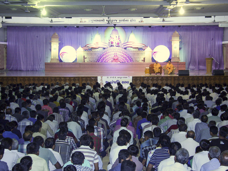 Dr APJ Abdul Kalam Honored in BAPS Assembly, Bhavnagar
