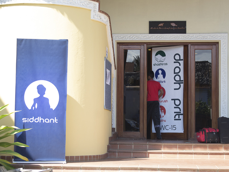 East Africa Kishore Winter Camp 2015, Dar-es-Salaam, Tanzania
