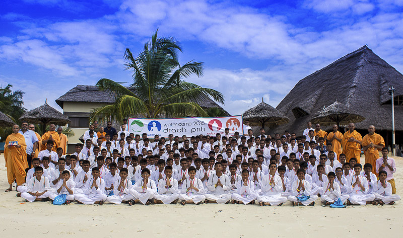 East Africa Kishore Winter Camp 2015, Dar-es-Salaam, Tanzania