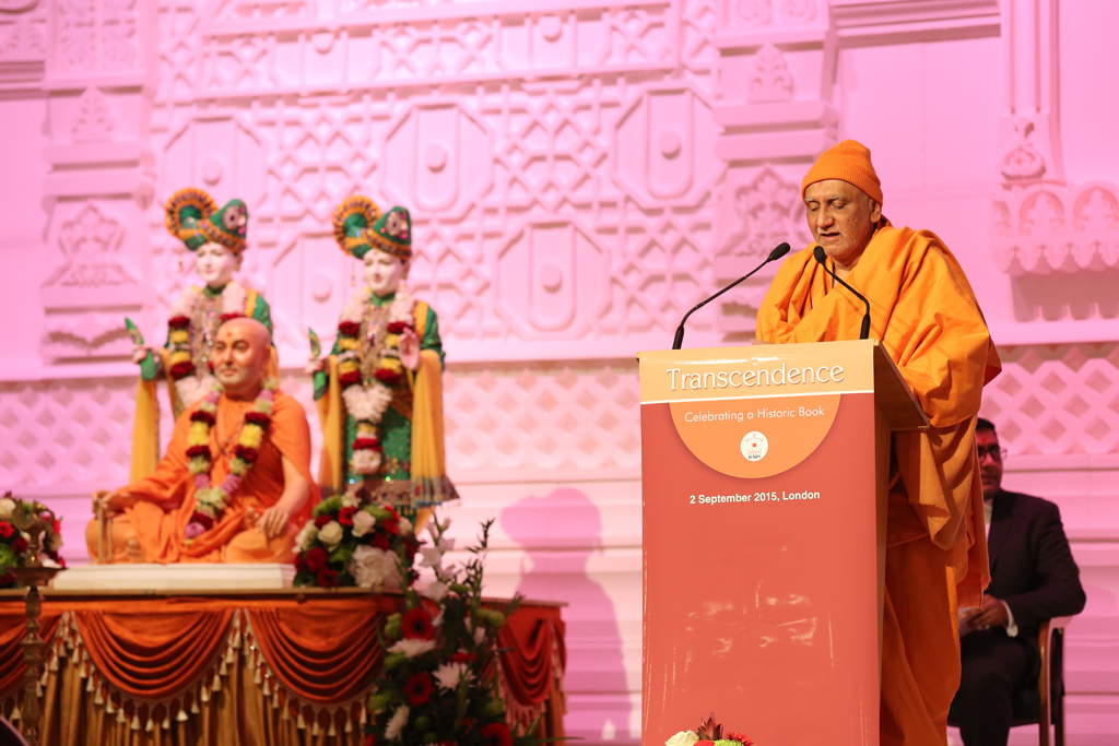 Pujya Atmaswarup Swami, introducing 'Transcendence'