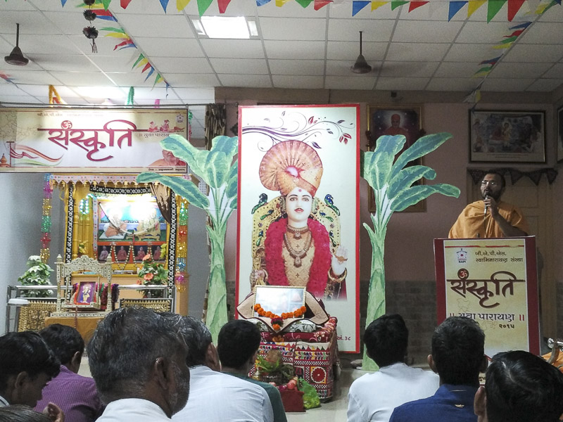 'Sanskruti' Yuva Parayan during the auspicious month of Shravan, Botad