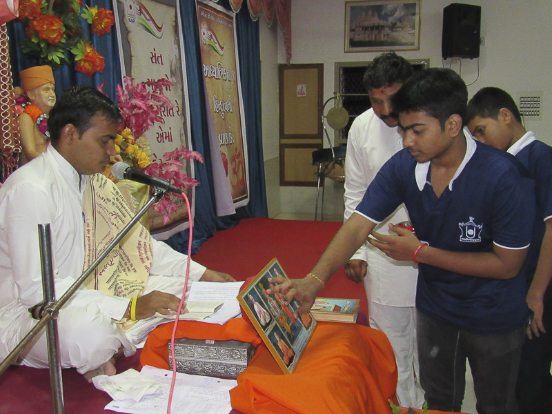 'Sanskruti' Yuva Parayan during the auspicious month of Shravan, Kalol